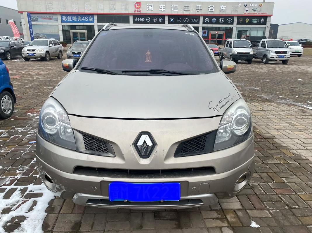 广州139日产汽车与雷诺的合作，哈弗的低能耗柴油动力技术